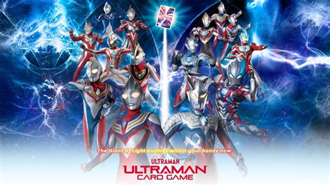 The Ultraman Game Archive Collection : Tsuburaya.